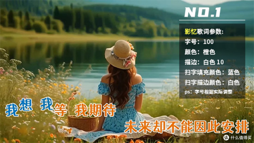 视频字幕如何自动生成？5款视频自动加字幕工具