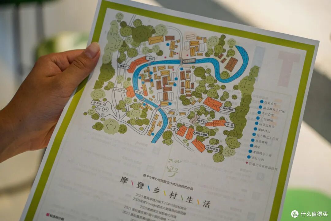 逛古村,喝咖啡,高端的度假就是这么朴实无华
