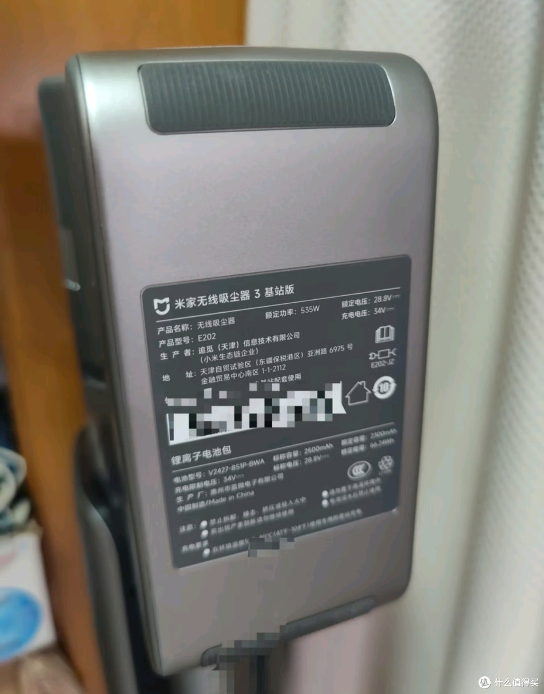 清洁电器好物:米家小米无线吸尘器3绿光显尘家用除螨