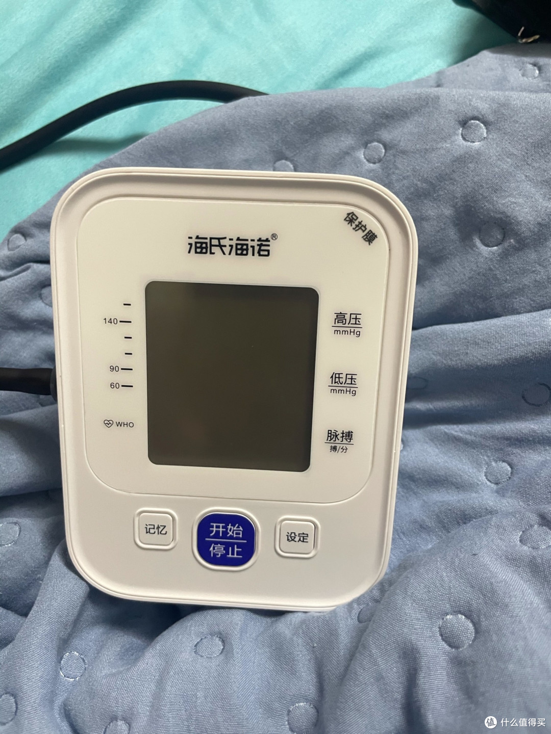 双十一健康囤货王！海氏海诺血压计给家人稳稳安心