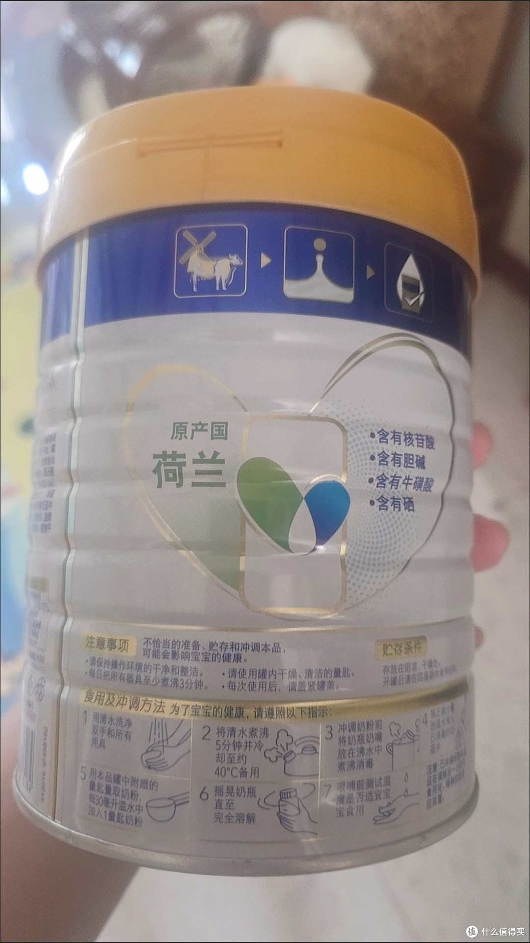 皇家美素佳儿3段奶粉体验