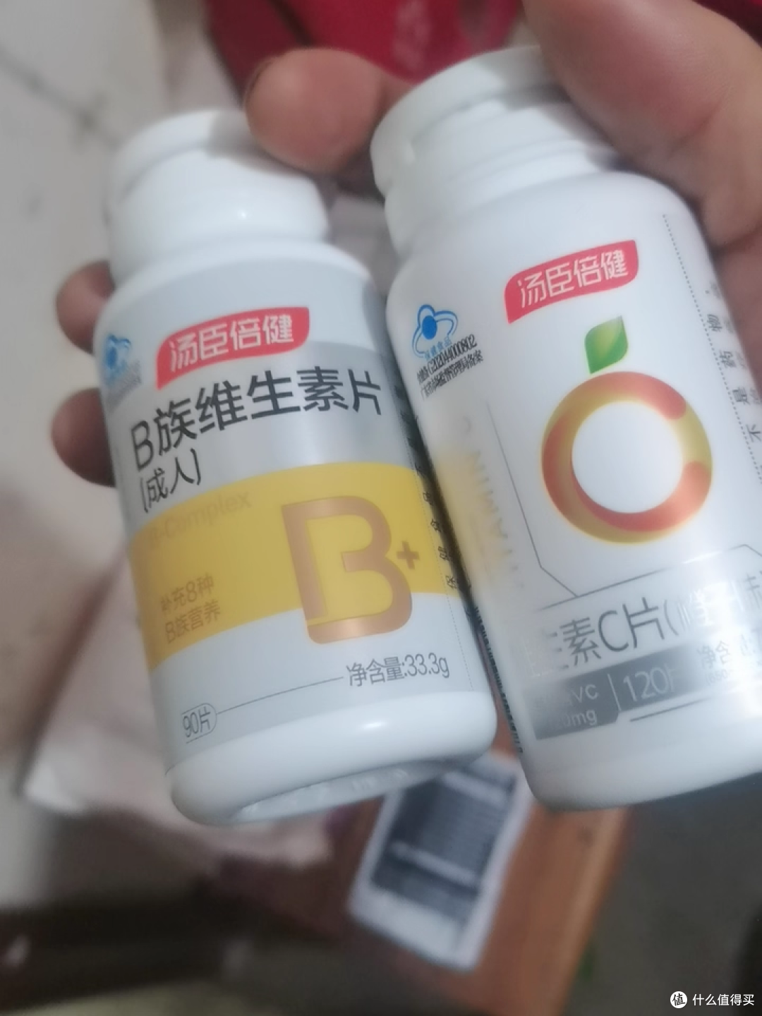 打工人秋冬必备,VC片让你元气满满