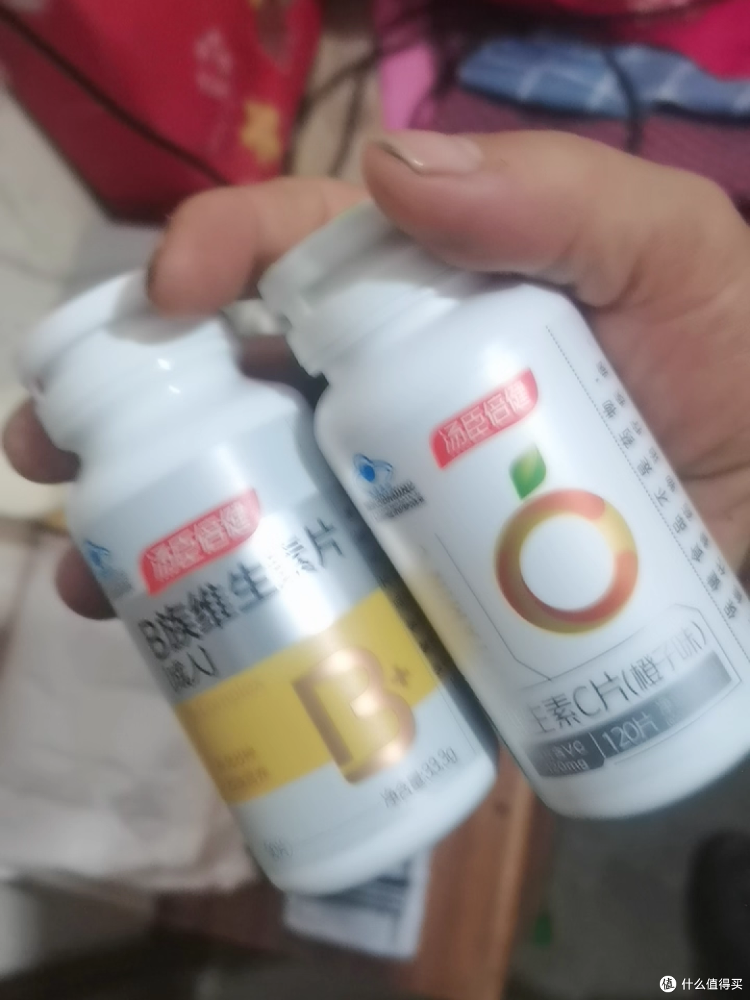 打工人秋冬必备,VC片让你元气满满