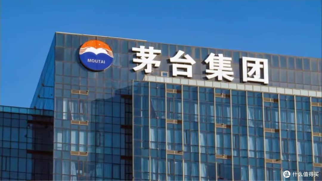 茅台跌破1700元，从炒作神坛回归常态，真正喝酒的人反而受益了
