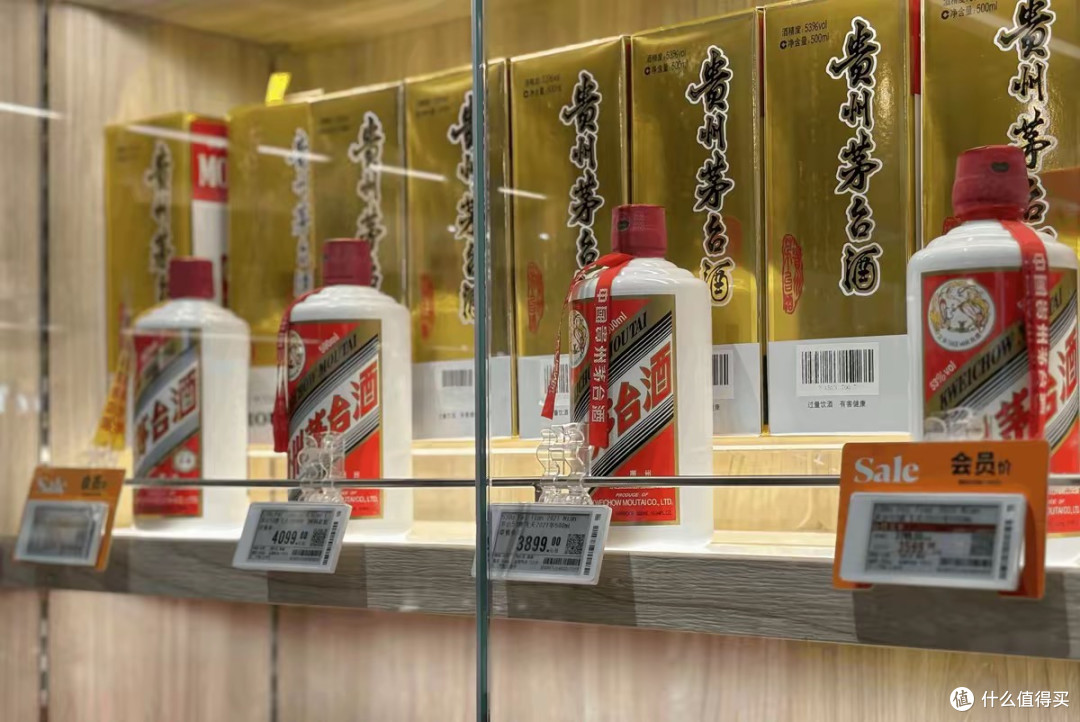 茅台跌破1700元，从炒作神坛回归常态，真正喝酒的人反而受益了