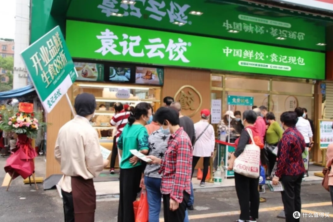 解码袁记云饺藏在“社区食堂”里的商业密码