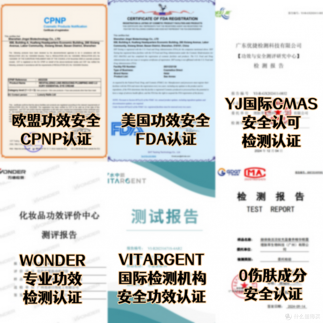 眼霜哪个牌子好?预算不足人群必看,十款好用的品牌测评揭秘!
