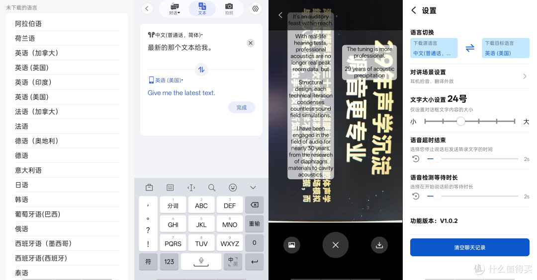 实用、好价才是硬道理——双11周期推荐5款亲测好物给大家