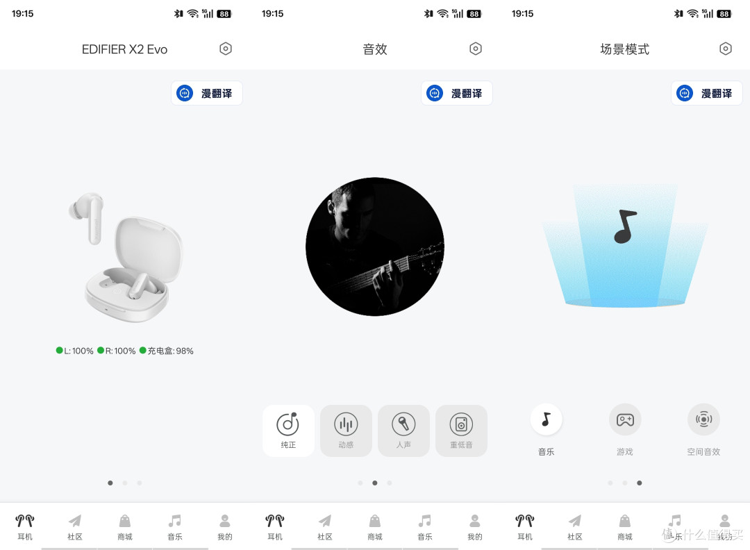 实用、好价才是硬道理——双11周期推荐5款亲测好物给大家