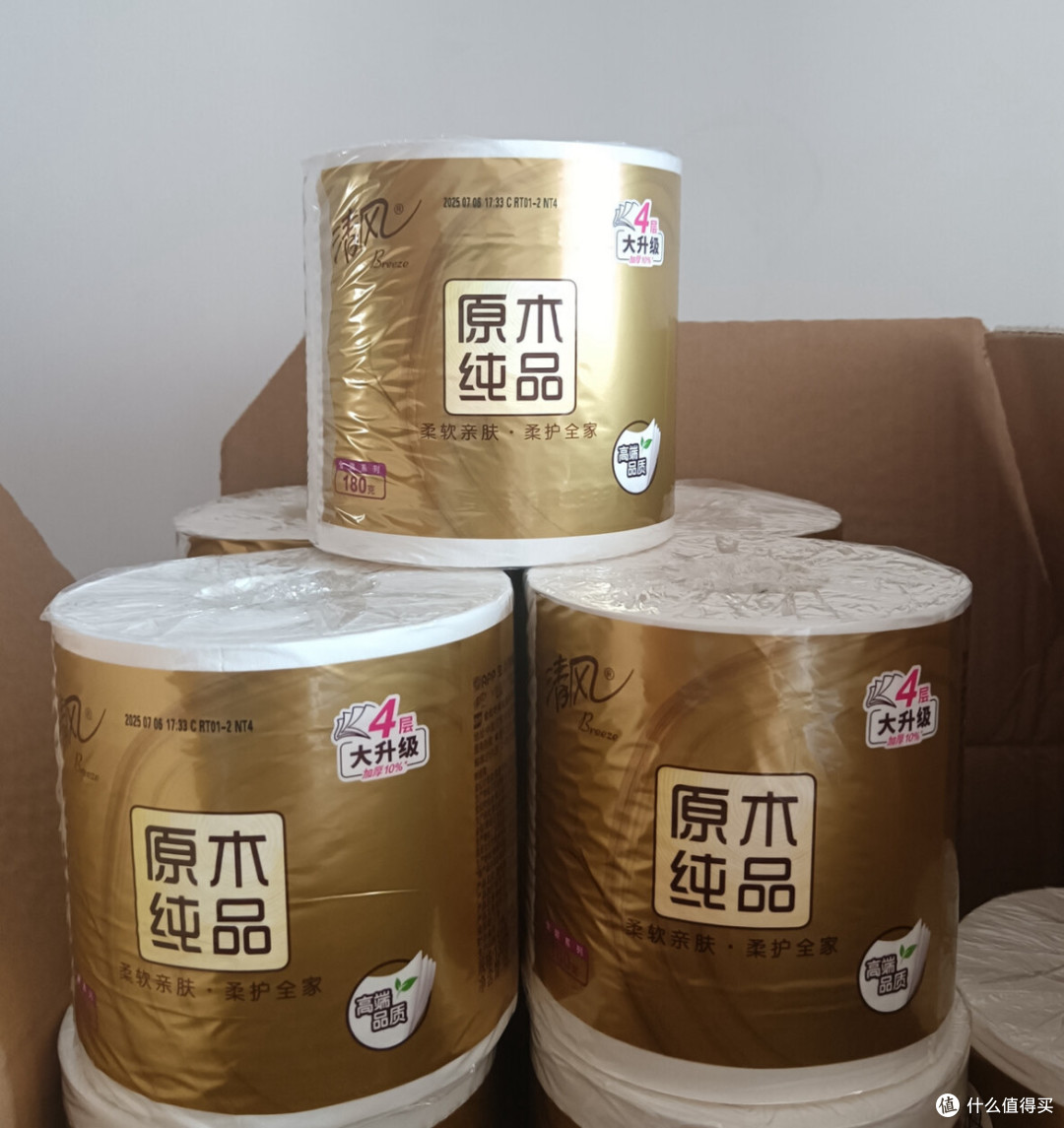 清风有芯卷纸原木金装｜厚实原木浆，家庭囤货必备！