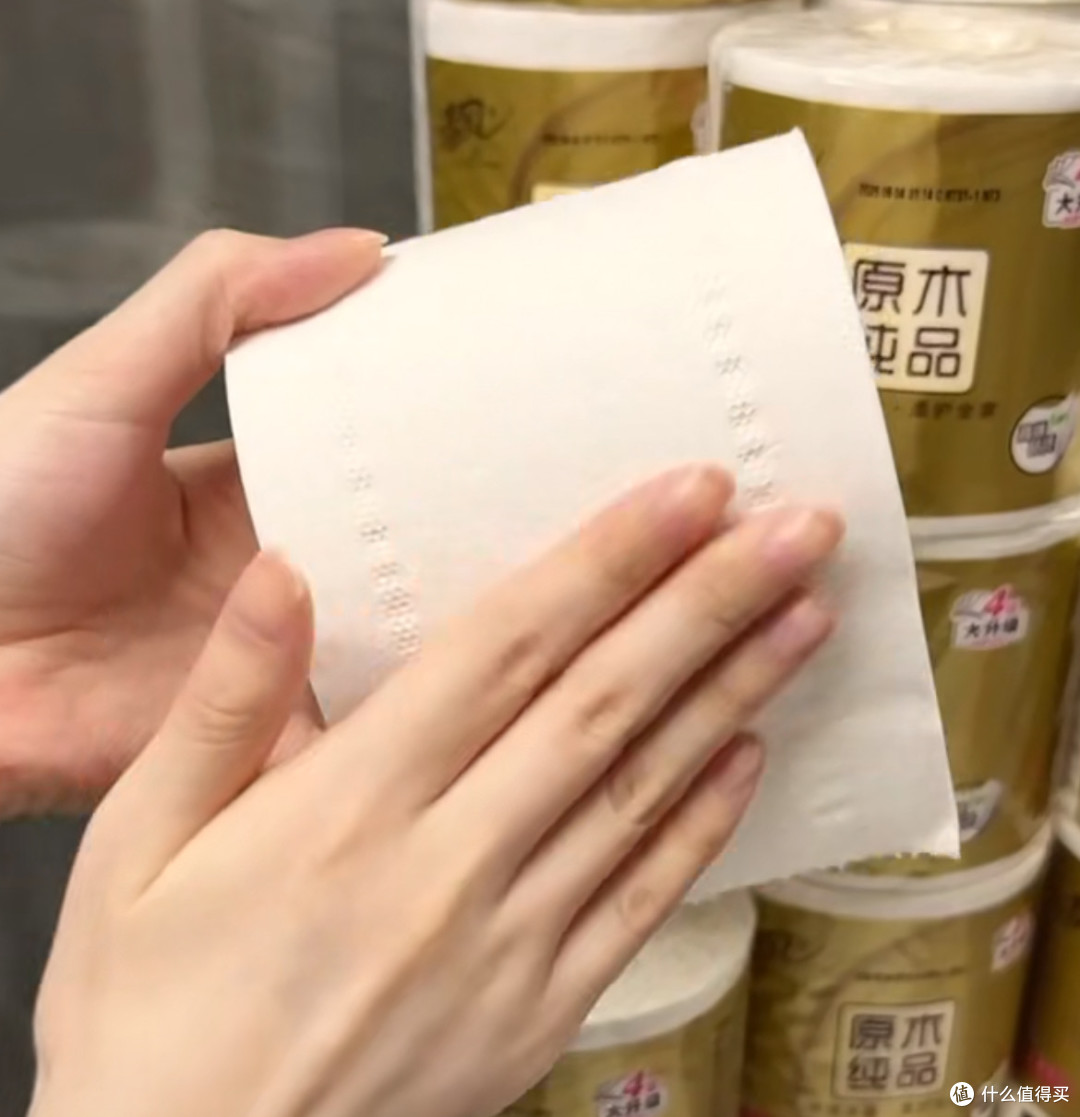 清风有芯卷纸原木金装｜厚实原木浆，家庭囤货必备！