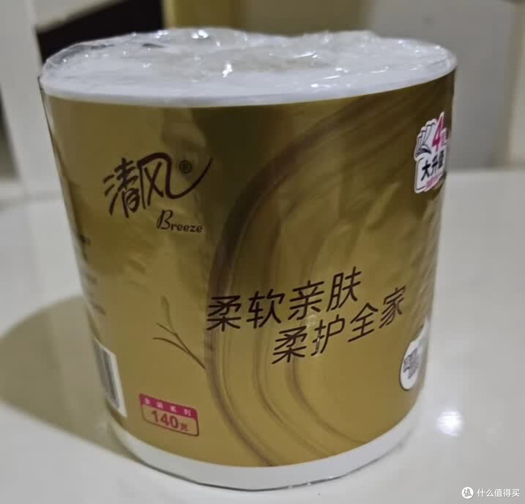 清风有芯卷纸原木金装｜厚实原木浆，家庭囤货必备！