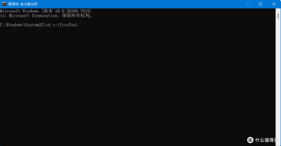 当ROGAlly遇上XboxUI：定制化Windows打造真·掌上Xbox