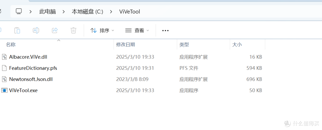 当ROGAlly遇上XboxUI：定制化Windows打造真·掌上Xbox