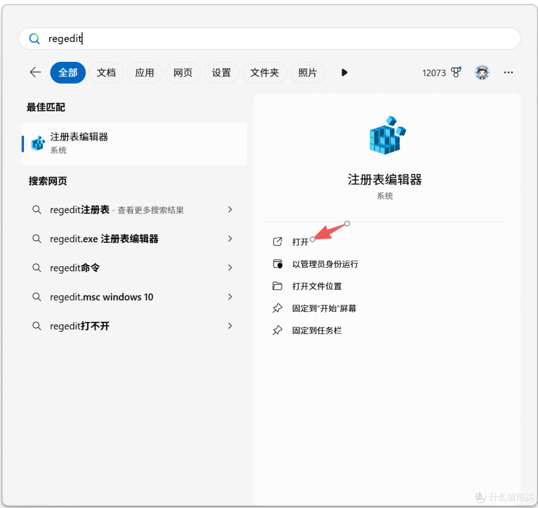 当ROGAlly遇上XboxUI：定制化Windows打造真·掌上Xbox