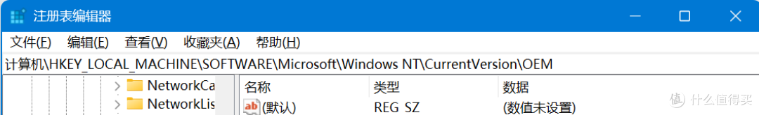 当ROGAlly遇上XboxUI：定制化Windows打造真·掌上Xbox