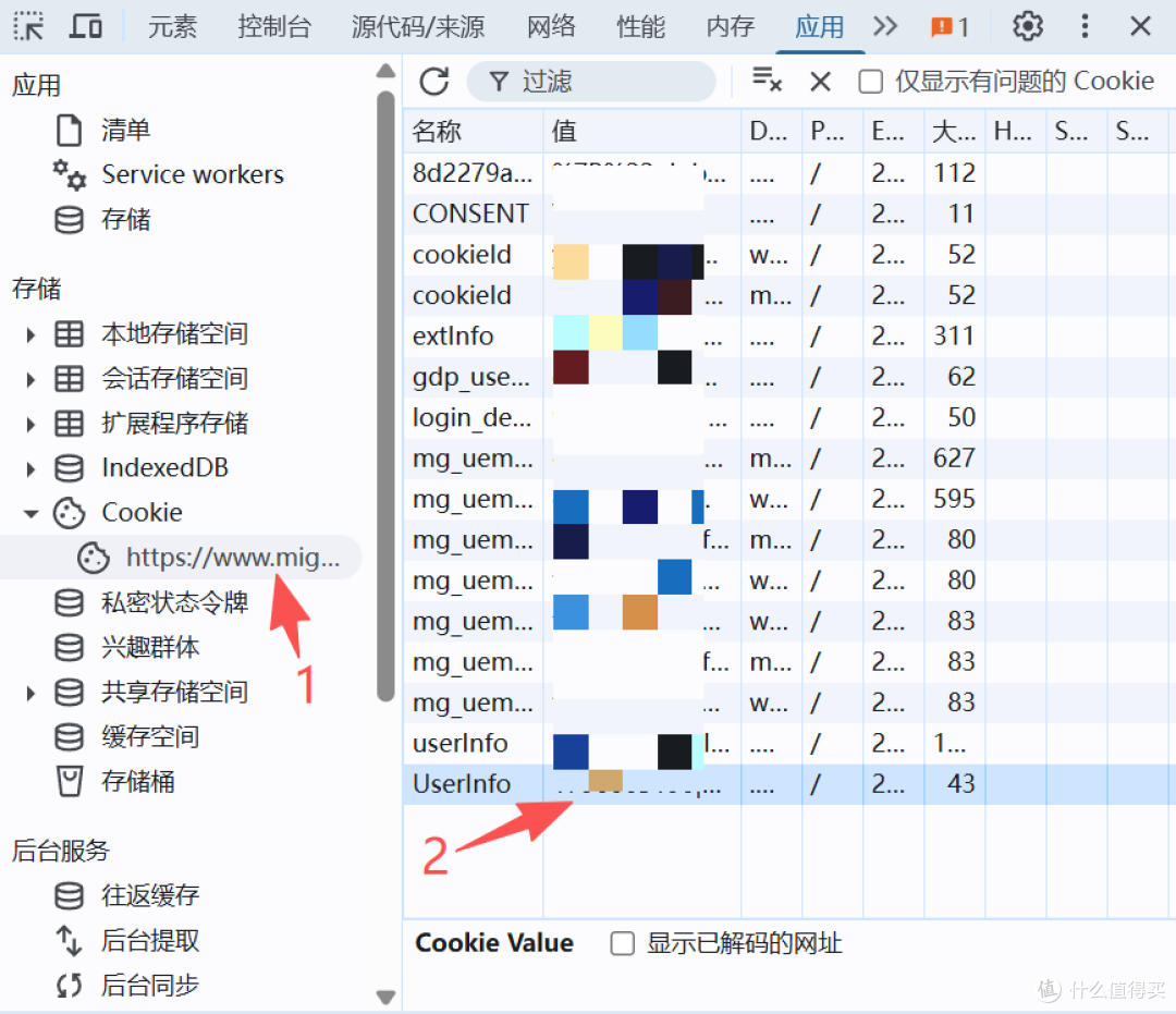 NAS 本地部署咪咕视频服务,稳定高清不卡顿!