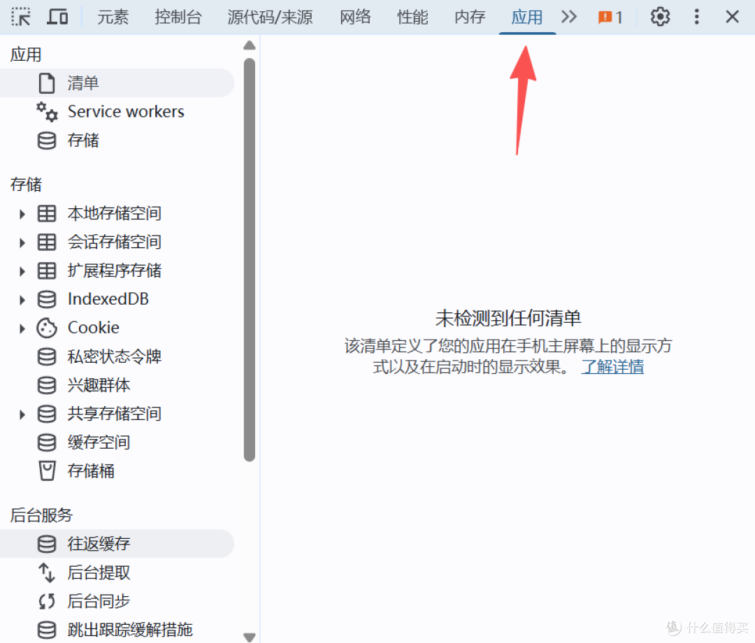 NAS 本地部署咪咕视频服务,稳定高清不卡顿!