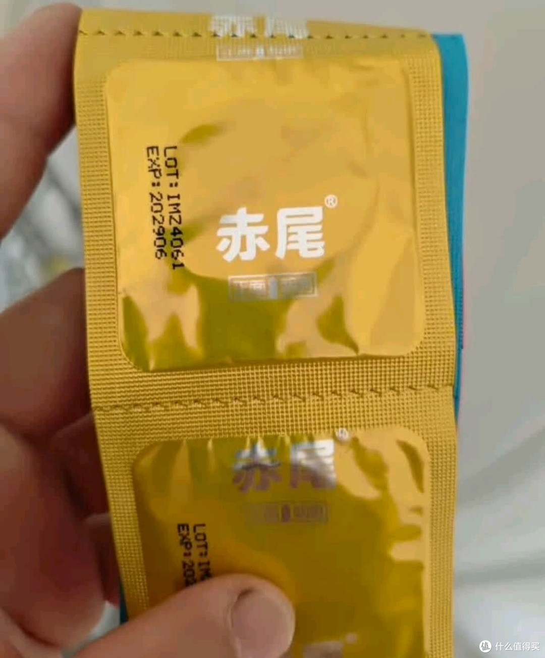 赤尾经典5合1避孕套:一站式满足多样需求