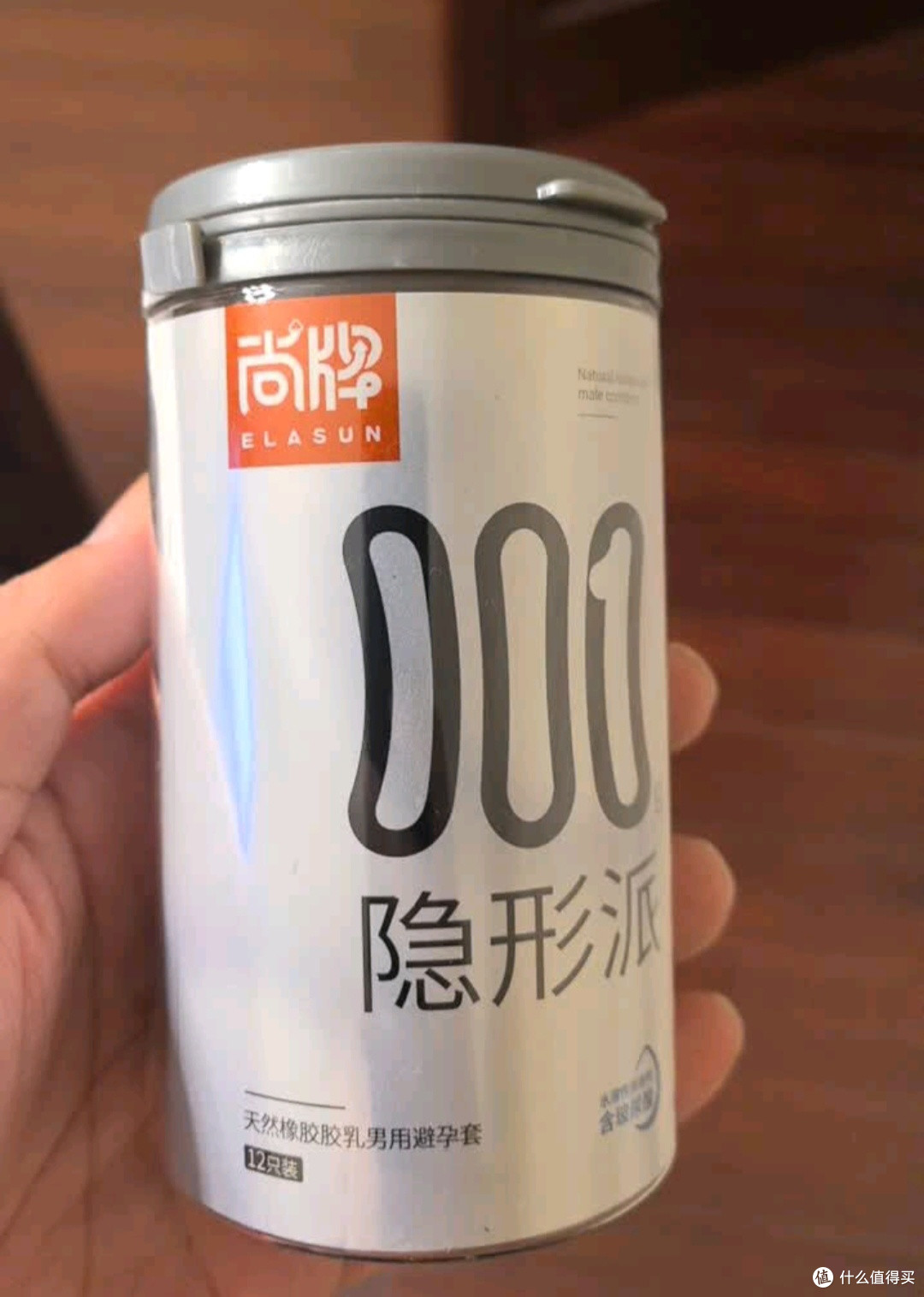 双十一闭眼入的亲密好物:尚牌玻尿酸超薄001太绝了