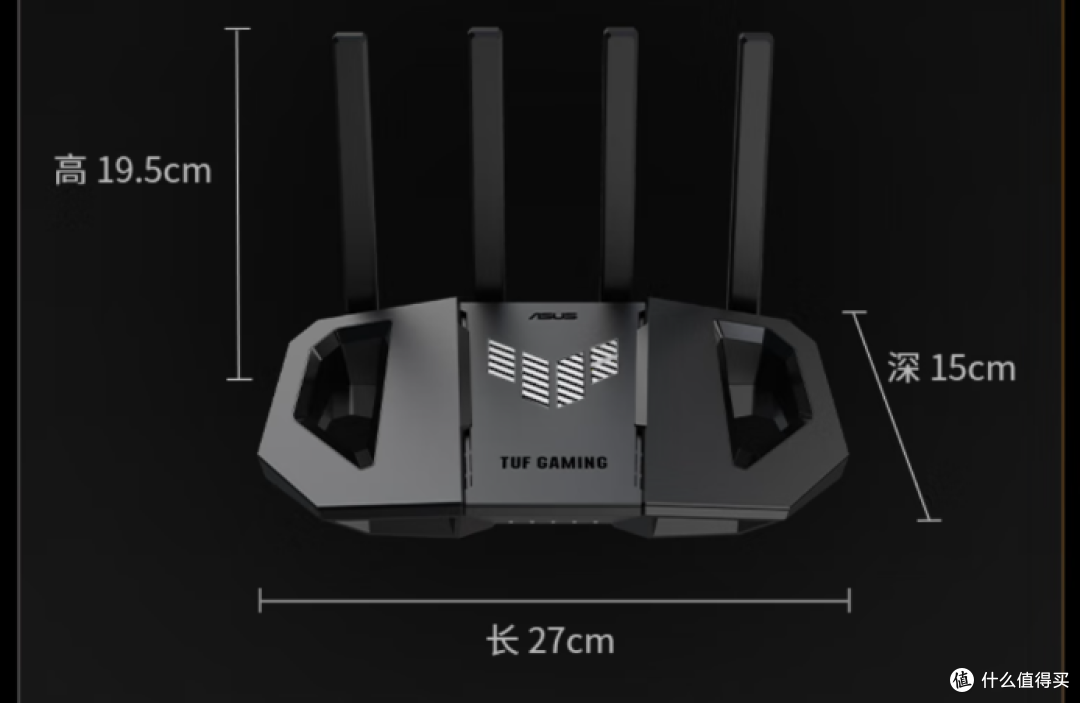 入手WiFi 7就现在,双11值得买的华硕路由器全解析!