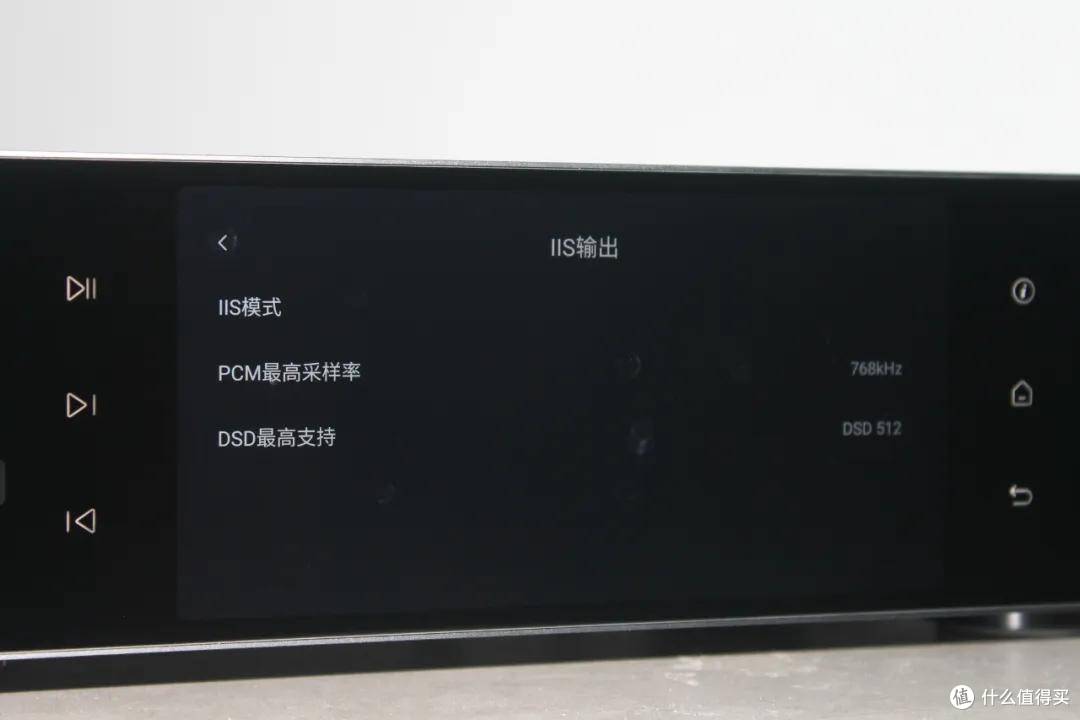 像手机一样好用,还带自动房间校正的数字转盘你见过么?