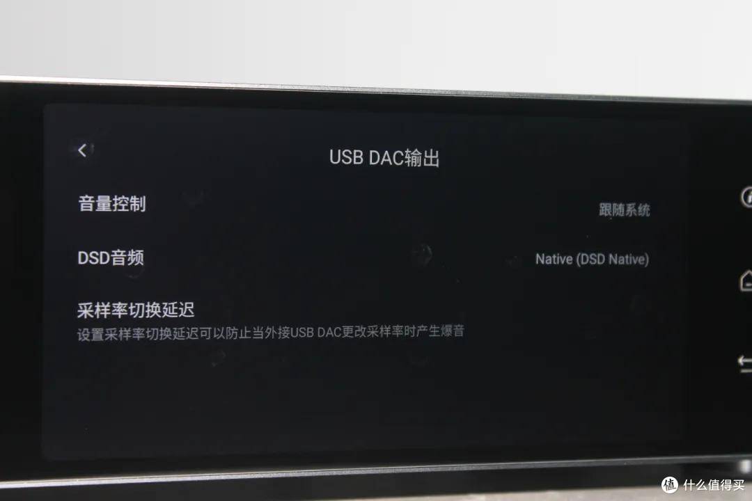 像手机一样好用,还带自动房间校正的数字转盘你见过么?