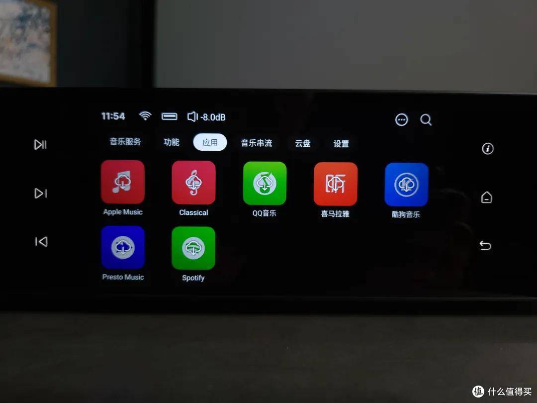 像手机一样好用,还带自动房间校正的数字转盘你见过么?