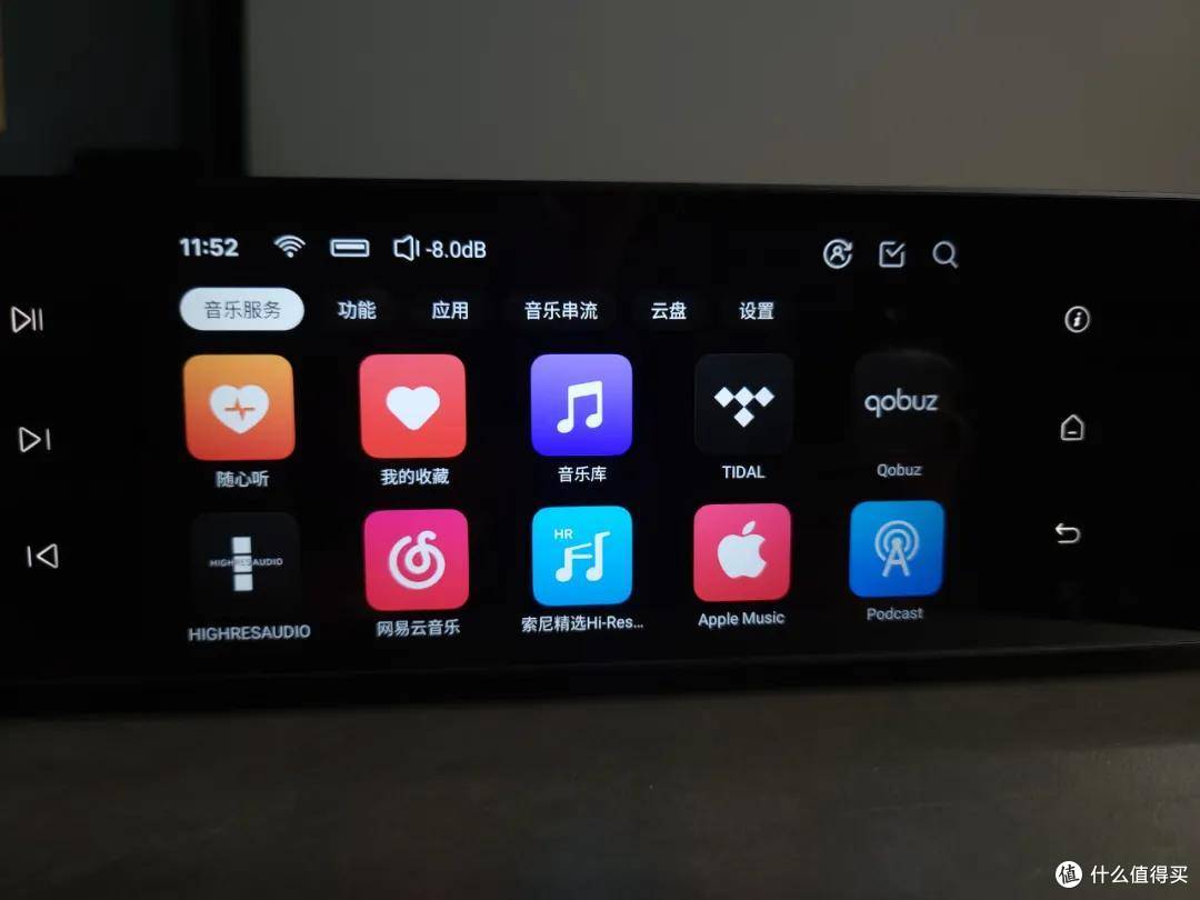 像手机一样好用,还带自动房间校正的数字转盘你见过么?