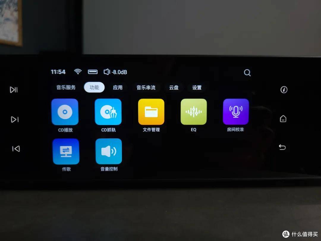像手机一样好用,还带自动房间校正的数字转盘你见过么?