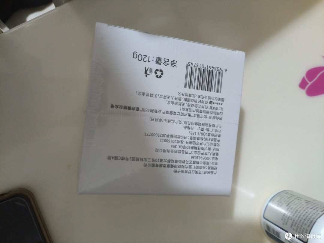 双十一提前囤!这款“婴儿级”爽身粉救了我闷热的秋天