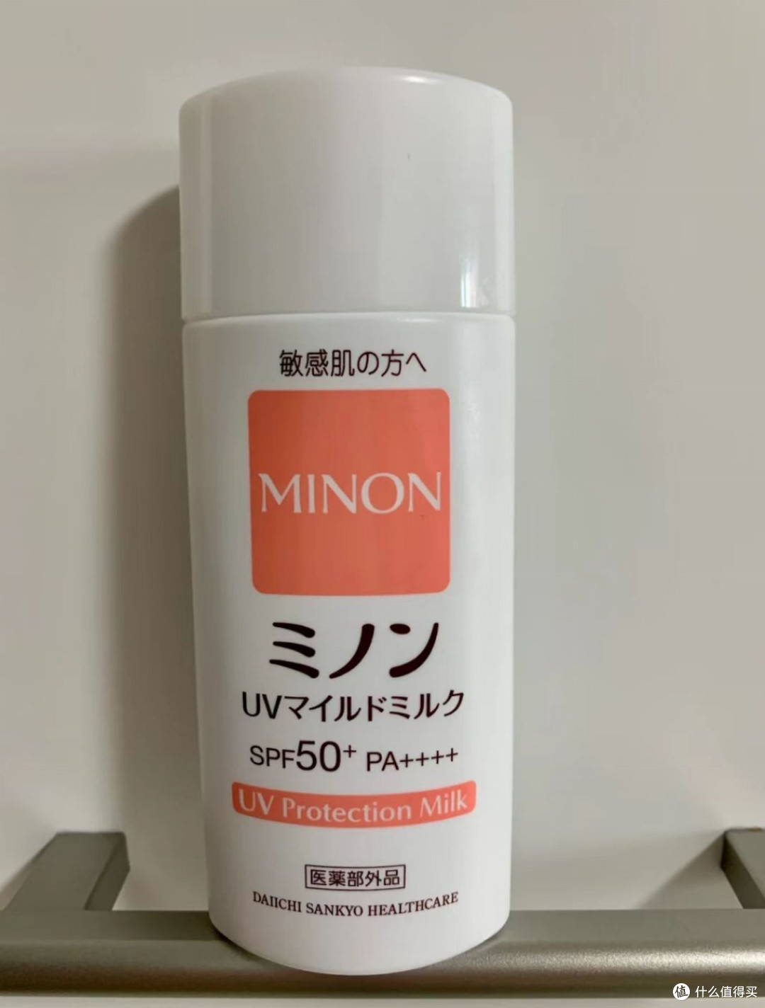 全球公认最好用的10大防晒霜,公认最好用的防晒霜,超真实测评