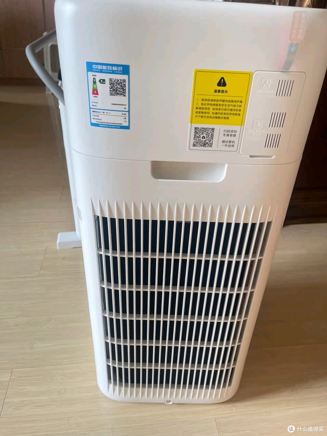 树新风K3空气净化器除醛静音还能吸猫毛,