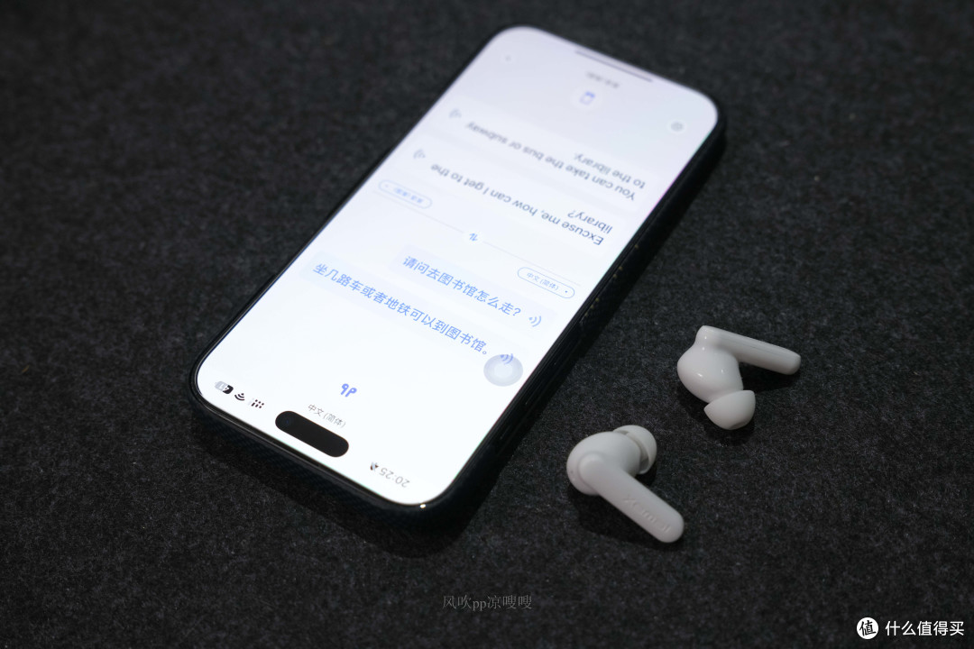 “能听懂世界”的黑科技,漫步者三款耳机到底哪款更适合你