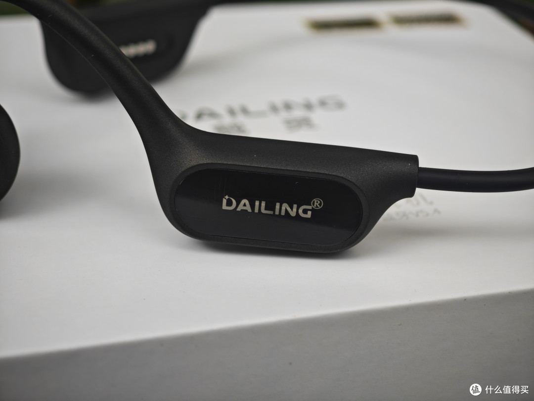 我的第一个骨传导耳机戴灵S700,130元不到就可以买到,真爽。