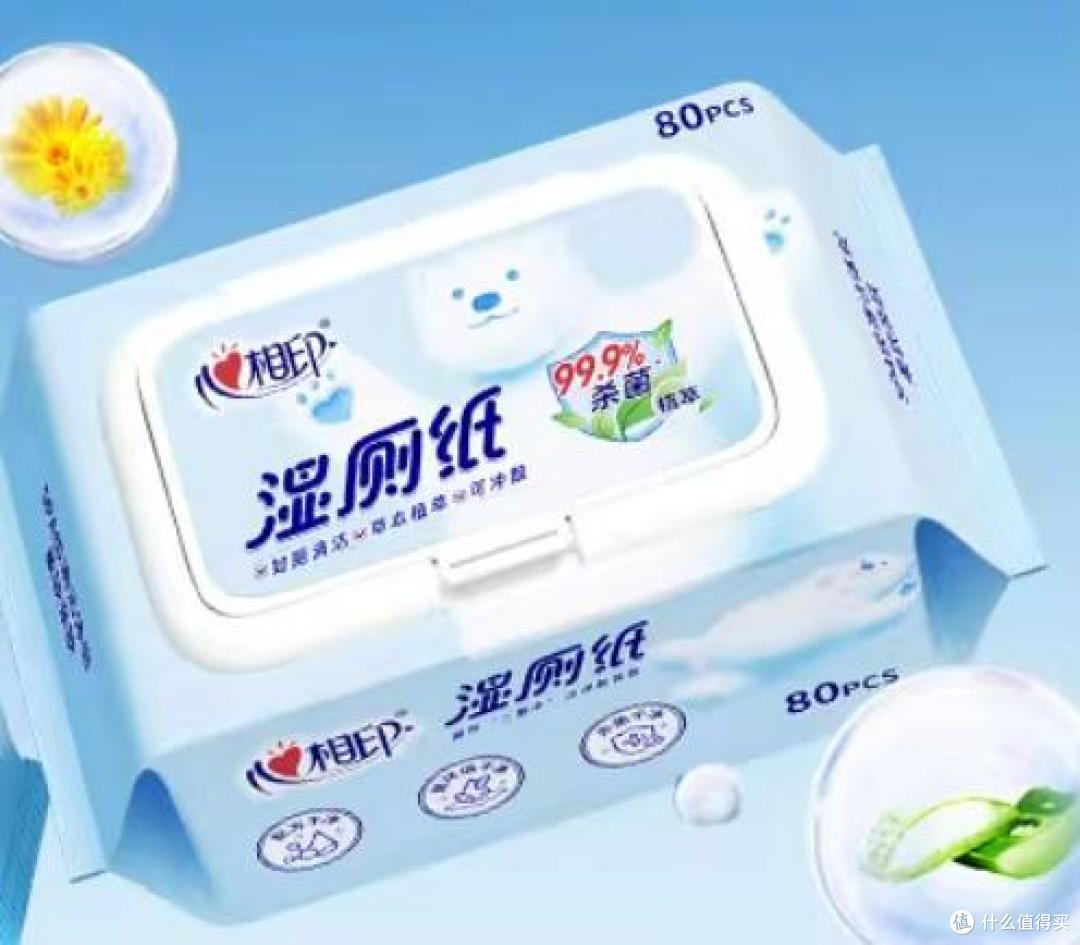 5 款好用的湿厕纸排行榜,湿厕纸哪个品牌好用?