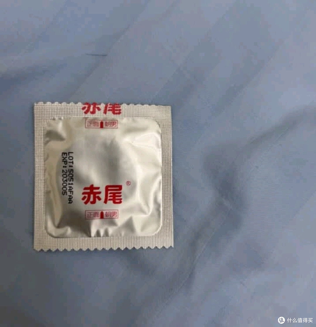 赤尾000超薄避孕套:无储设计+玻尿酸,解锁真实无套感