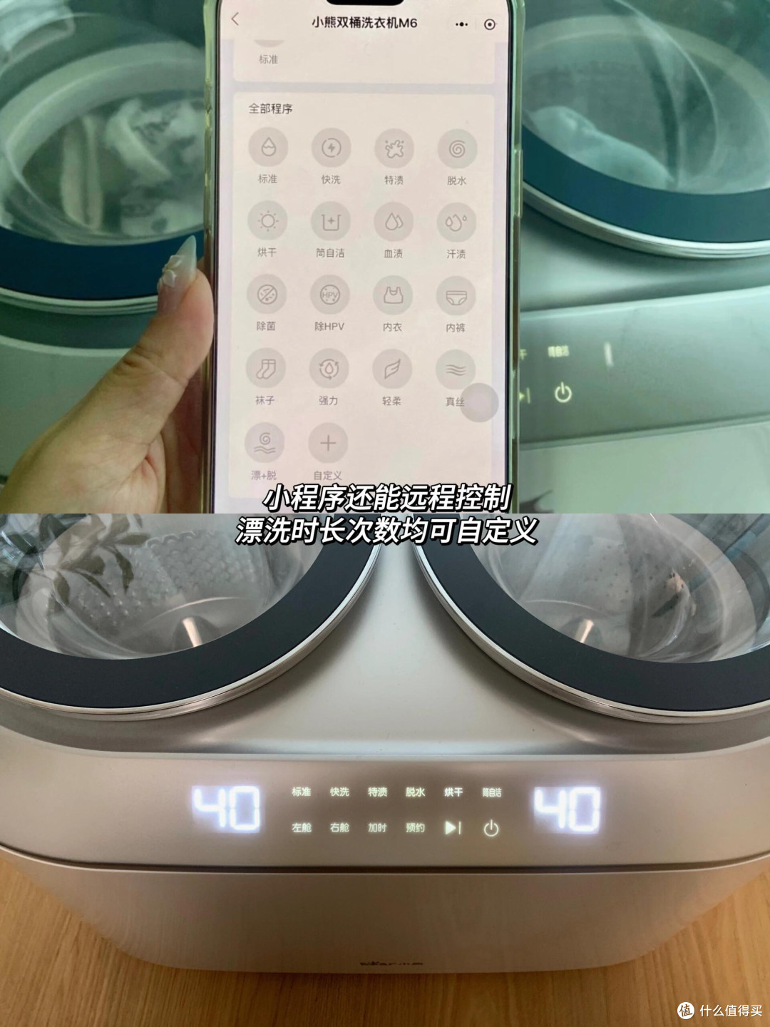 讲真!买到这种可拆筒的内衣洗衣机你就乐吧
