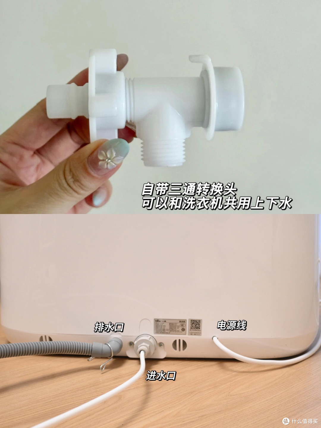 讲真!买到这种可拆筒的内衣洗衣机你就乐吧