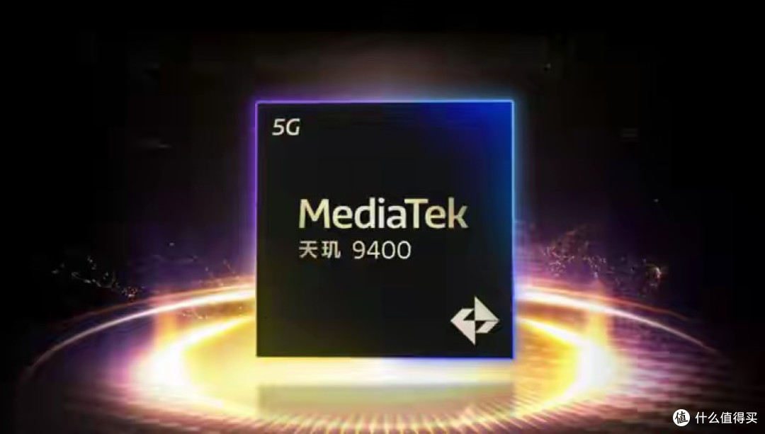 联发科杀疯了!3nm 天玑 9400++ 首批新机带超大电池,续航不再妥协