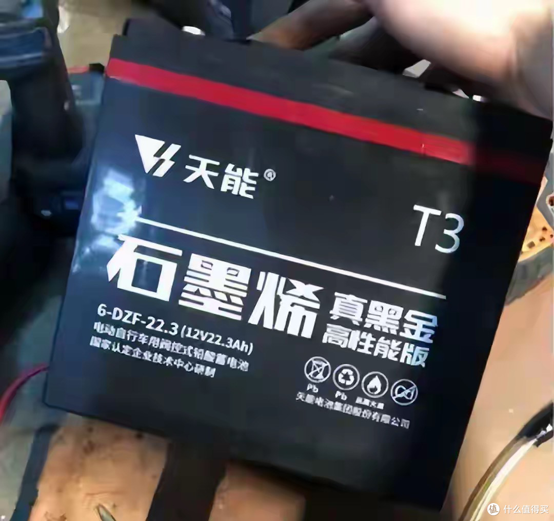 72V38Ah石墨烯电池,到底能跑多远?绿源、台铃真实测试结果来了