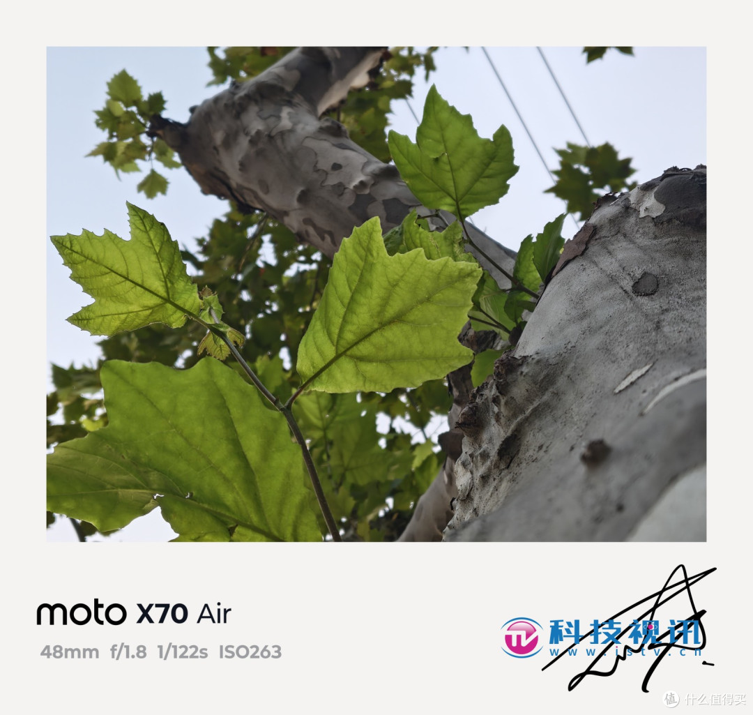 纤薄之躯，智驭未来 联想moto X70 Air AI手机测评