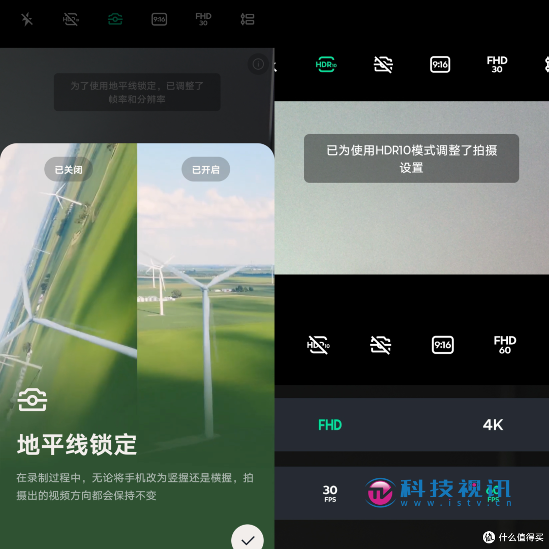 纤薄之躯，智驭未来 联想moto X70 Air AI手机测评