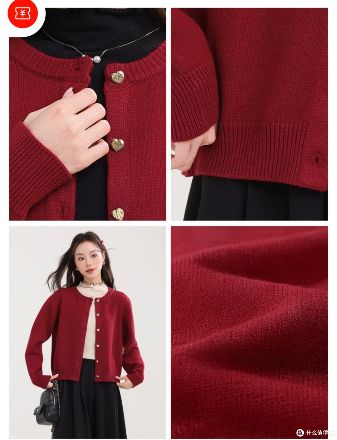 MJ STYLE圆领毛衣外套女2025年秋冬季新款