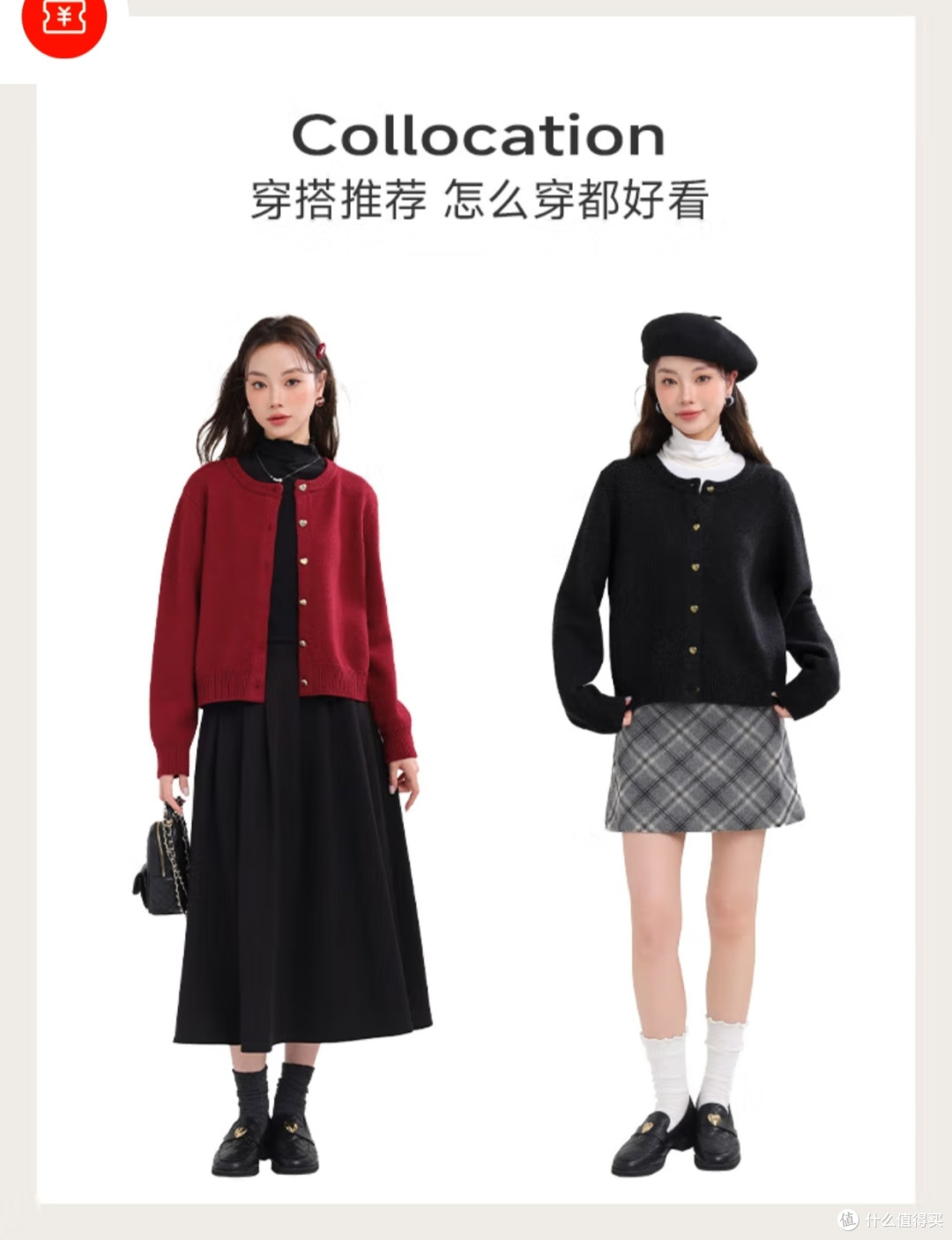 MJ STYLE圆领毛衣外套女2025年秋冬季新款