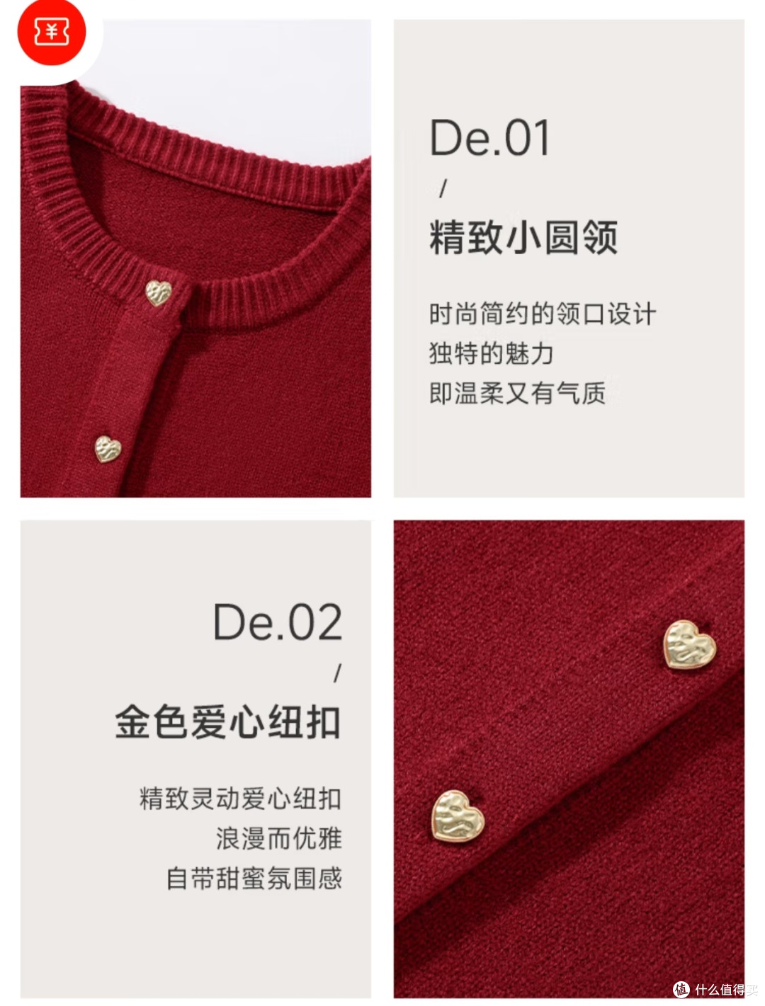 MJ STYLE圆领毛衣外套女2025年秋冬季新款
