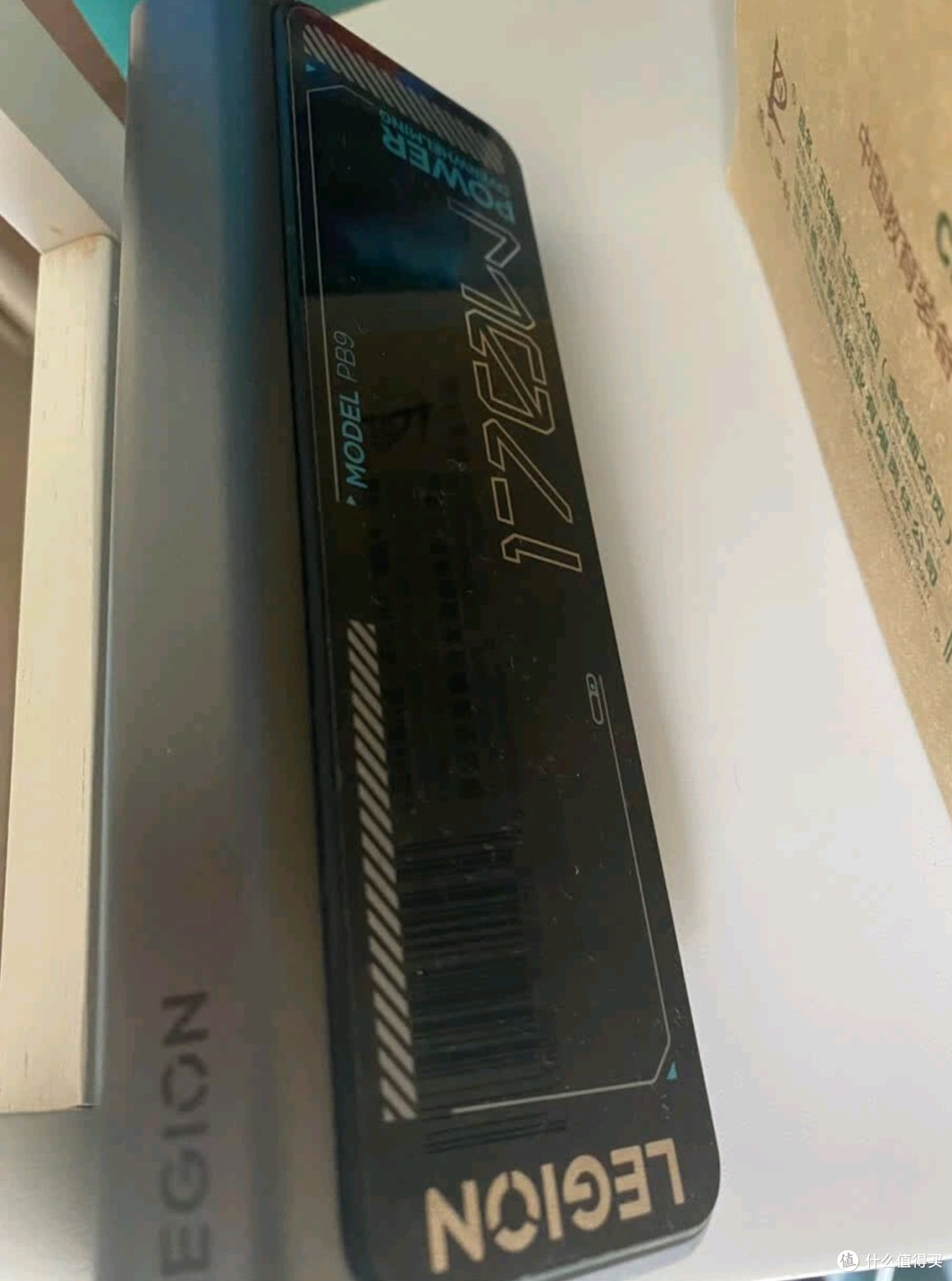 拯救电量焦虑,联想PB9真香