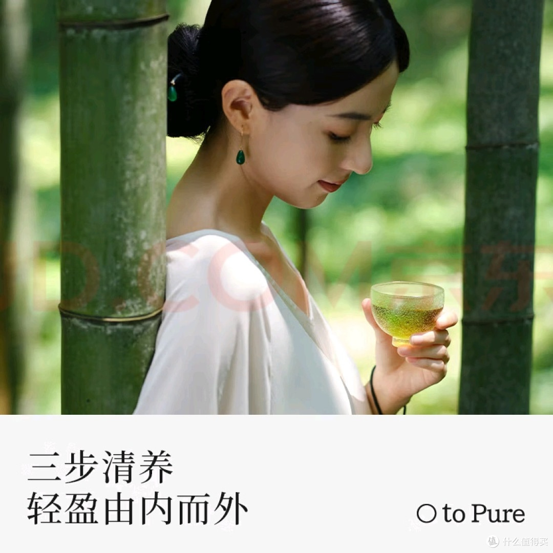 久坐族福音！喜纯茯苓膏祛湿超有效