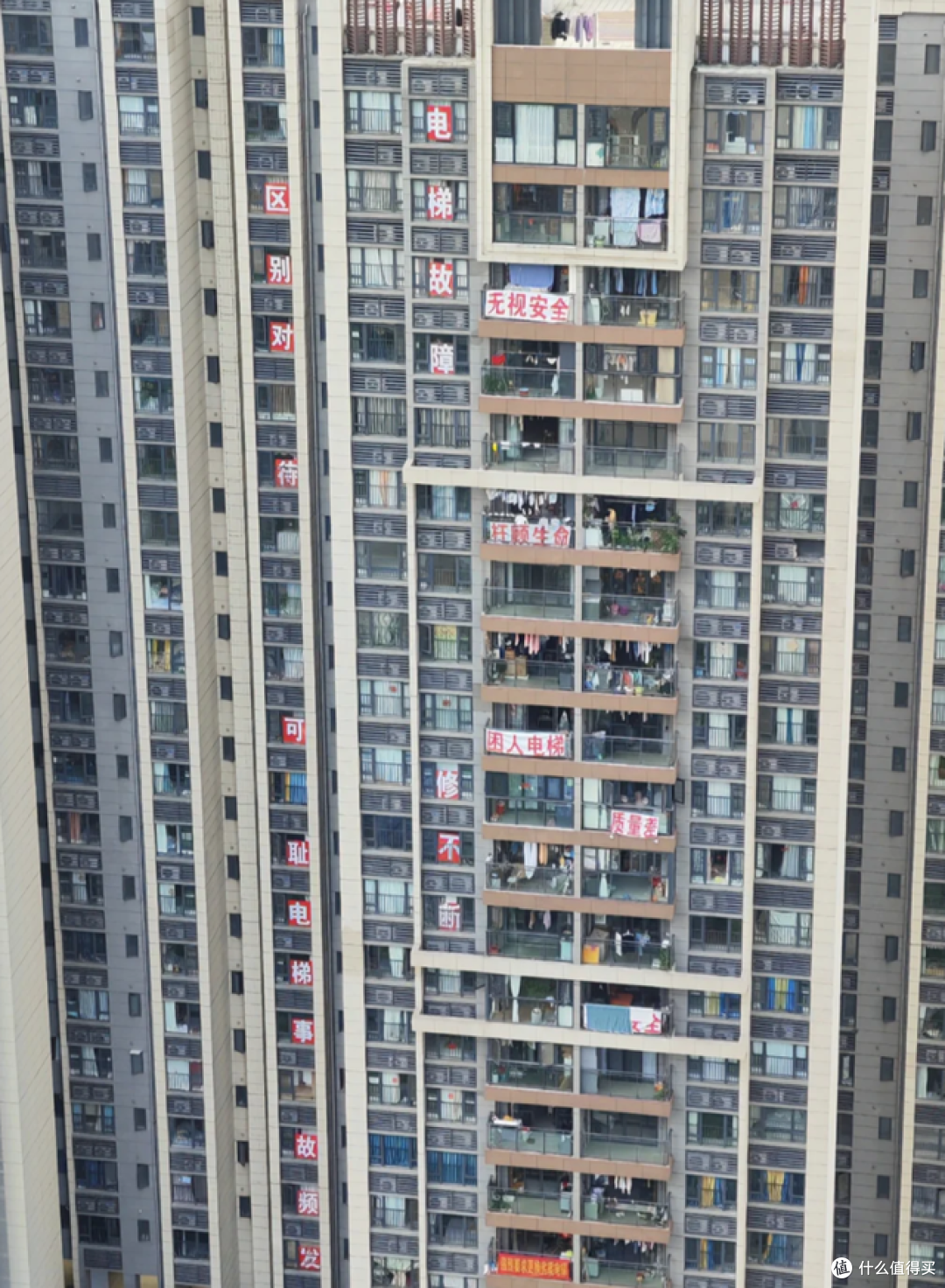 为什么越来越多人搬回低层，难道高层小区不香了？7个原因很现实