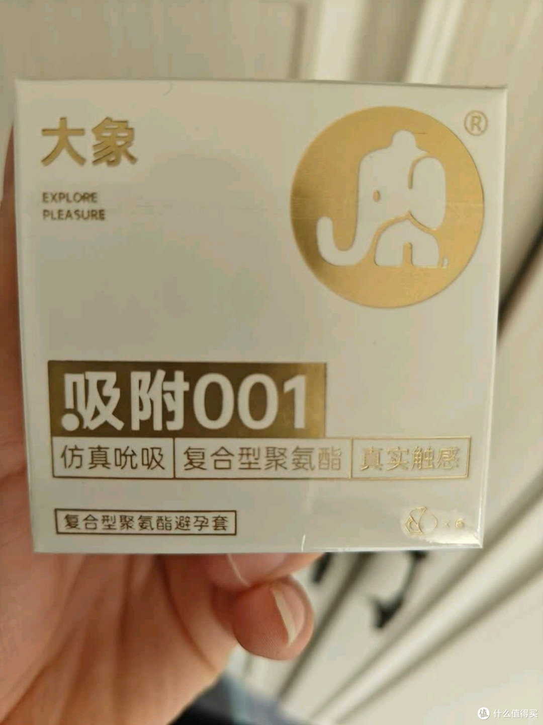 大象至薄001：极致体验的亲密革新